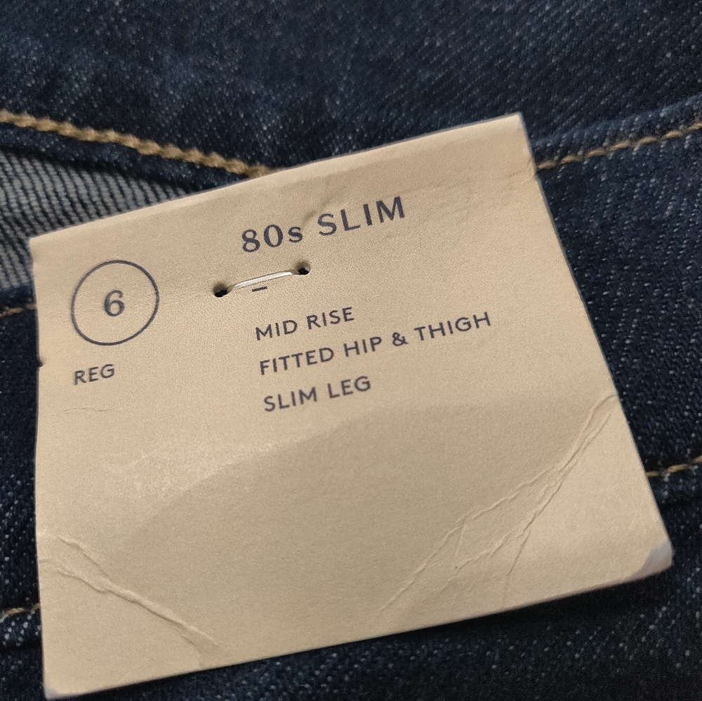 NWT Universal Thread Jeans. - Picture 4 of 12